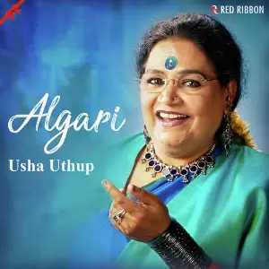 Algari image