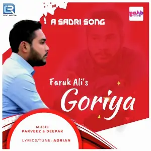 Goriya image