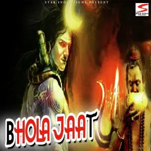 Bhola Jaat image