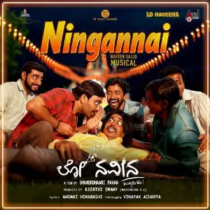 Ningannai (From Lo Naveena) image