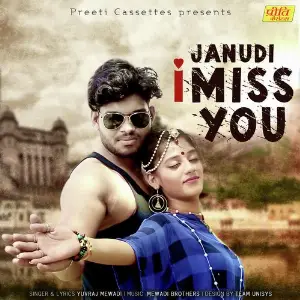 Janudi I Miss You image