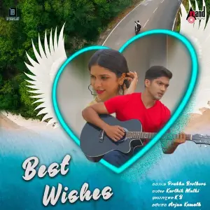 Best Wishes image