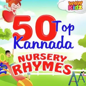 50 Top Kannada Nursery Rhymes image