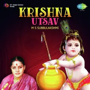 Krishna Utsav image