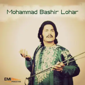 Mohammad Bashir Lohar image