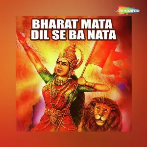 Bharat Mata Dil Se Ba Nata image