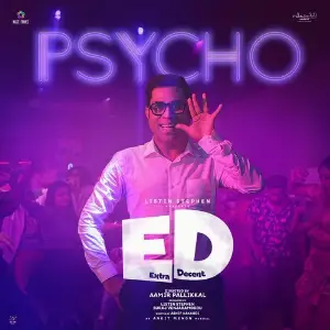 Psycho (From Extra Decent) image