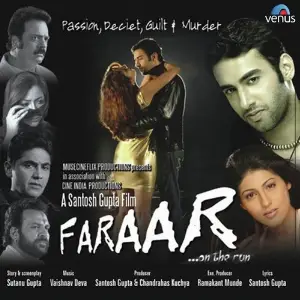 Faraar image