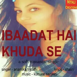 Ibaadat Hai Khuda Se image