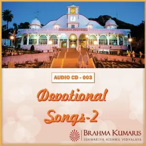 Devotional-02 Brahma Kumaris
