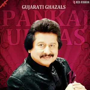 Gujarati Ghazals By Pankaj Udhas image