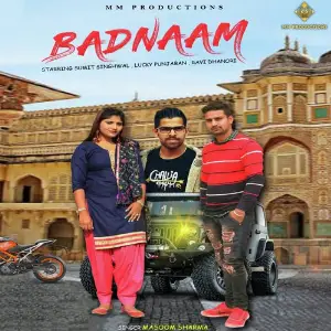 Badnaam Masoom Sharma