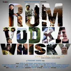 Rum Vodka Whisky image