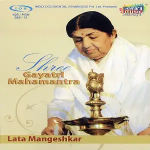Gayatri Maha Mantra Lata Mangeshkar