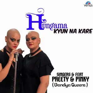 Hungama Kyun Na Kare image