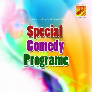 Special Comedy Programe image