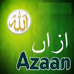 Bilmillah Hir Rehmaan (Azaan) image