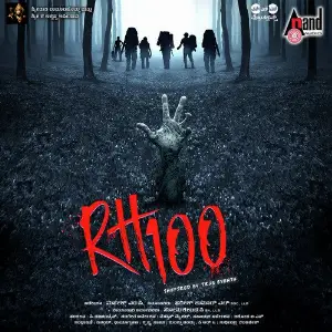 RH 100 image