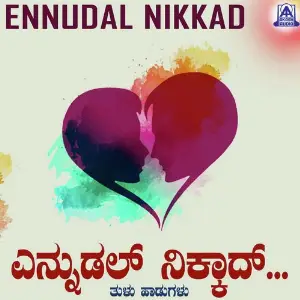 Ennudal Nikkad image