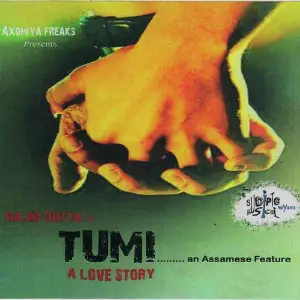 Tumi image