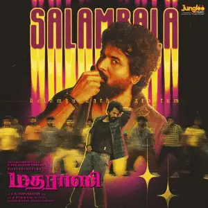 Salambala (From Madharaasi) (Tamil) image