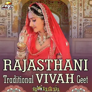 Rajasthani Traditional Vivah Geet image