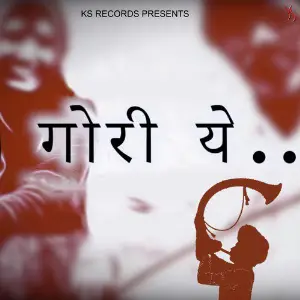 Gori Ye - Single image