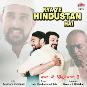 Kya Ye Hindustan Hai image