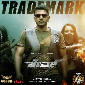 Trademark (From James - Kannada) Charan Raj, MC Vickey, Aditi Sagar, Chandan Shetty, Sharmila, Yuva Rajkumar