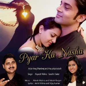 Pyar Ka Nasha image