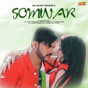 Somwar image