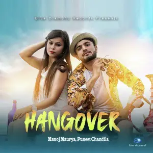 Hangover image