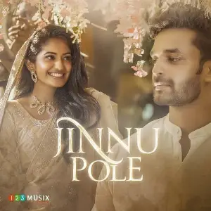 Jinnu Pole image