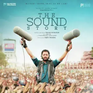 The Sound Story image