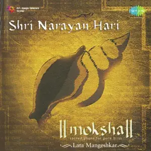 Moksha Shri Narayan Lata Mangeshkar