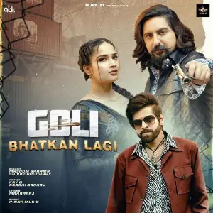 Goli Bhatkan Lagi image
