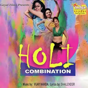 Holi Combination image