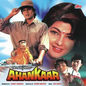 Ahankaar Anu Malik