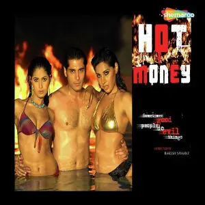 Hot Money Bapi-Tutul
