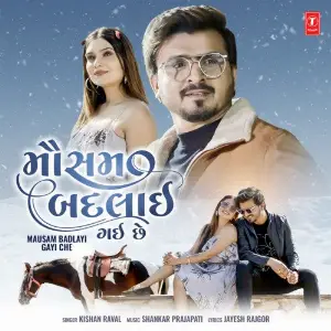Mausam Badlayi Gayi Che image