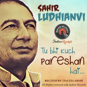 Tu Bhi Kuch Pareshan Hai image