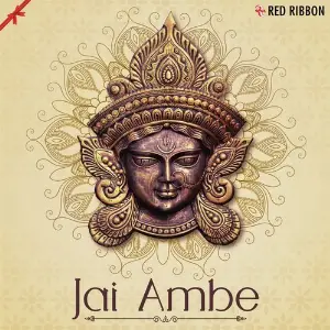 Jai Ambe image