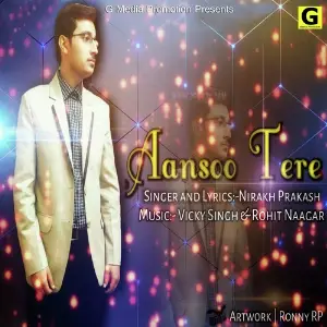Asso Tere image
