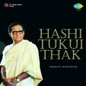 Hashi Tukui Thak image