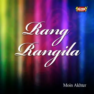 Rang Rangila image