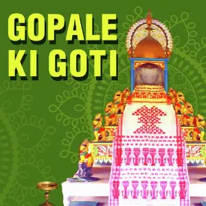 Gopale Ki Goti image