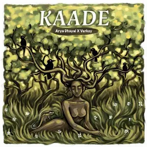 KAADE image