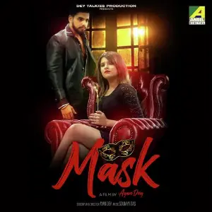 Mask image