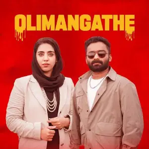 Olimangathe image