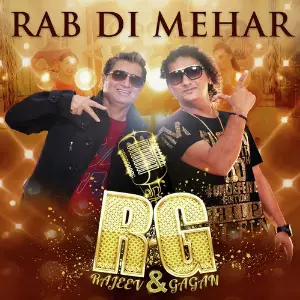 Rab Di Mehar Rajeev Vyas with Gagan Singh